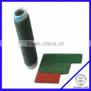 U.V. Resistance PE Monofilament yarn for decratation