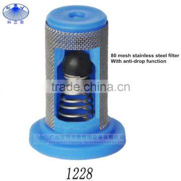 Nozzle Accessories, 80 mesh nozzle filters