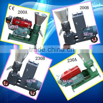 high quality animal feed stuff pellet mill machine with CE