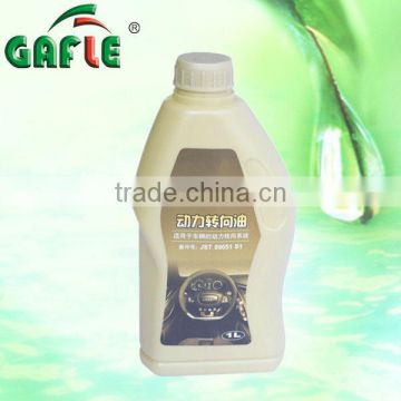 atf oil automatic transmission fluid