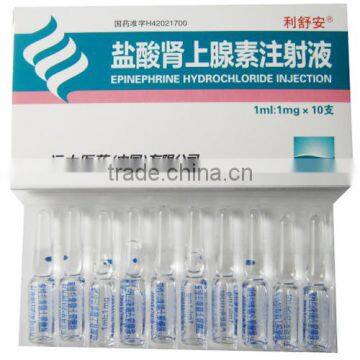 DZ-120 CE Standard Injection Cartoning Machine, Vertical Cartoning Machine photo-2