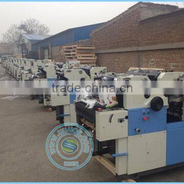 Artificial Satellite Double Color Dual Coding Baby Offset Printing Machines Price photo-2