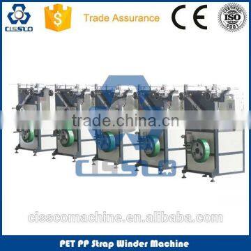 High Efficiency PET Packing Strap Making Machine photo-5
