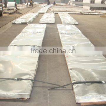 Galvanized Ribbed Iron Fence Sheet