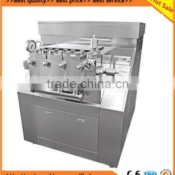 Best Qualtiy Industrial Used Homogenizer Machine Price photo-2