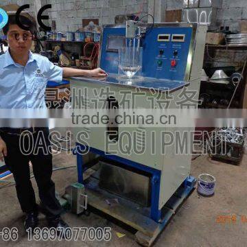 strong wet magnetic separator test laboratory machine/ low wet magnetic separator test small size machine/