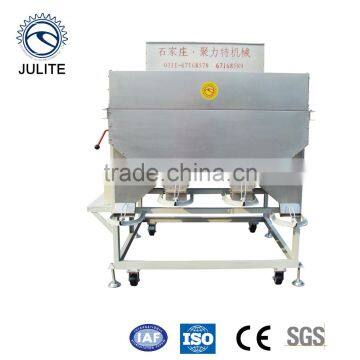 Pea Peanut Magnetic Cleaner photo-6