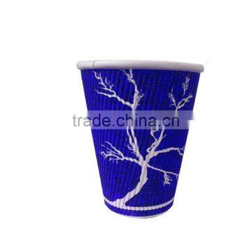 Recycled custom logo printed disposable coffee cups wholesale