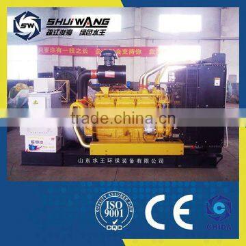 Good Service China 2017 Product Generator