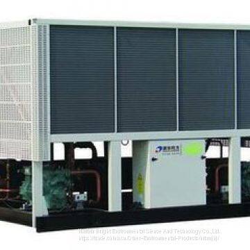 Large-Scale Air Heat Pump Unit photo-3