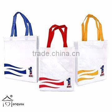 Tote shopping bag supermarket shopping bag non-woven bags