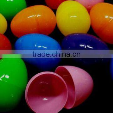 Plastic Easter Egg photo-2