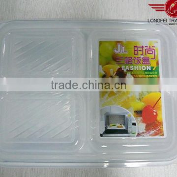 2014 Hot Sales Mini Plastic Ice Box