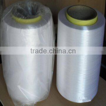 Vamp Use 150D/48F Nylon Thermal Fuse White photo-3