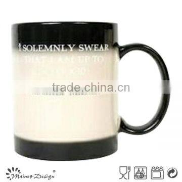 Your LOGO Porcelain Mug, Color Changing Magic Mug Manufacturers,cheap Stoneware Mug photo-6