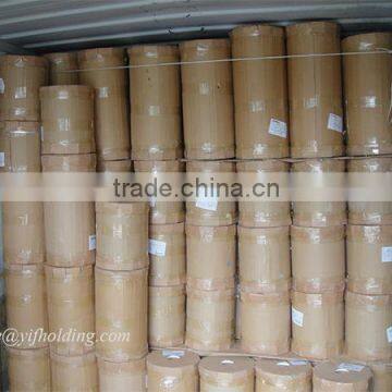 Metallized Bopp Film With Small Roll photo-5