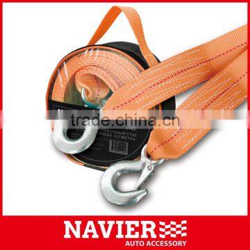 4m 2T 3T 4T strong towing rope