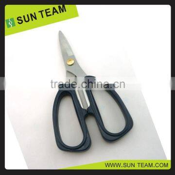 SK042 7-3/4" Stainless Steel Kitchen Scissors photo-4