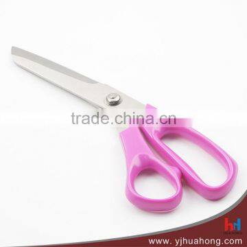 Long Blade Professional Curve Scissors,ABS Handle Kitchen Scissors photo-2