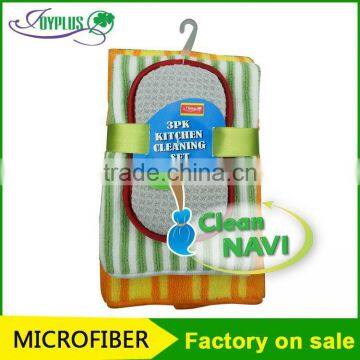 Quality Warranted Top Selling Microfiber Cleaning Cloth set