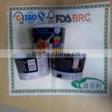 75cc Instant noodle bowl paper bowl