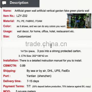 Hanging Artificial Vertical Indoor Gardens photo-2