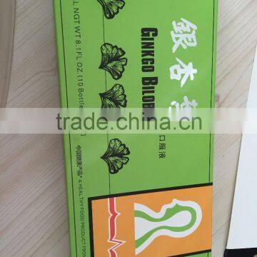 Ginkgo Biloba Leaf Oral Liquid, Ginkgo Biloba Leaf Extract Oral Liquid photo-3