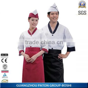 Fashionable and Comfortable Cooking Apron Design AP-92