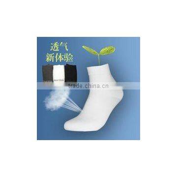 The new man summer of thin socks (tube) socks middle business leisure bamboo fiber socks