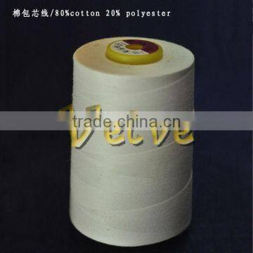 new style 292 poly core sewing thread