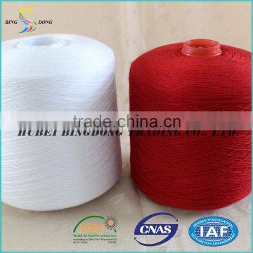 50/3 high tenacity dyed colors polyester spun yarn price
