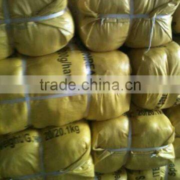 Raw White 210 Denier Nylon Thread For Binding photo-4