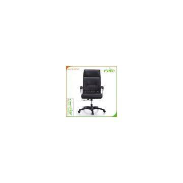 contemporary leather or PU office chairs C72-HAF-CP