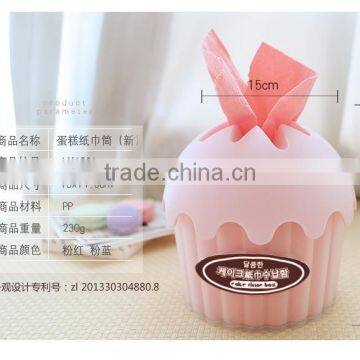 Creative Small Mini Cake Shaped Plastic Tissue Paper Box Holder photo-4