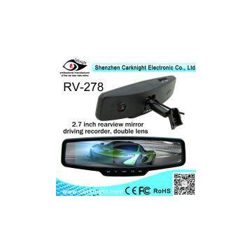 driving video recorder