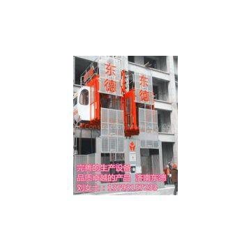 BUILDER'S HOIST