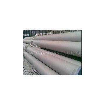 2205 Stainless Steel Pipe