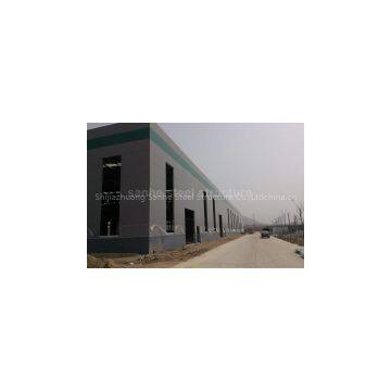 Steel Hangar