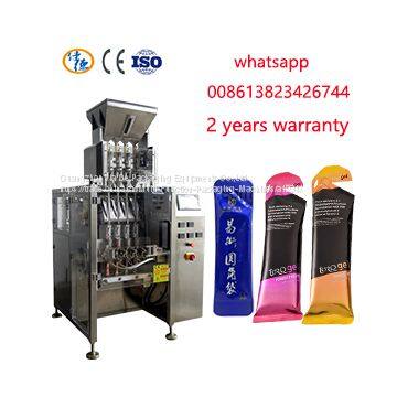 multi lanes sugar round corner stick sachet packing machine,multi lines round corner stick packing machine