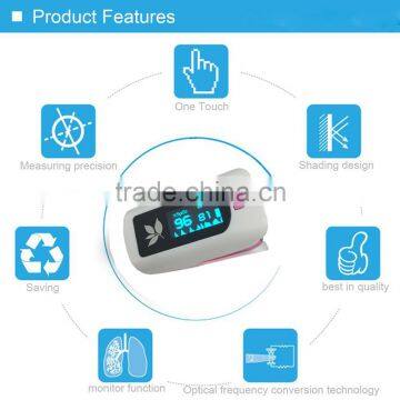 Color LED Display 2 Colors Design Fingertip Pulse Oximeter Spo2 PR Monitor Blood Oxygen Meter Monitor photo-2