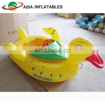 Children Water Park Inflatable Power Bumper Boat For Sale / Duck Bumper boat