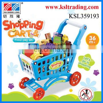 New kids children shopping cart toy