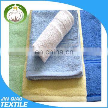 Custom Super Soft Cotton bath towel india