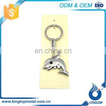 Embossed Gift Custom Word Keyring Personalized Key Cover Keychain photo-3