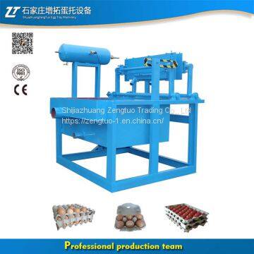 China Zengtuo Energy Conservation Low Investment Paper Egg Tray Making Machine Price