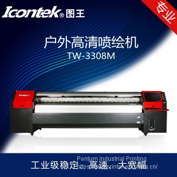 Icontek Roll To Roll Solvent Printer Stable Outdoor Larege Format Advertising Printing