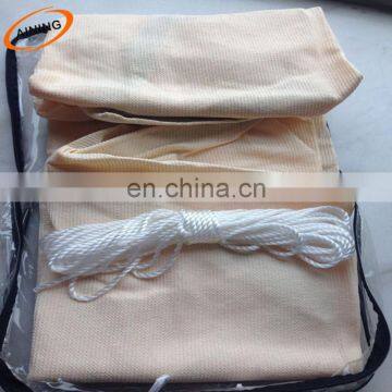 Wave Shade Sail