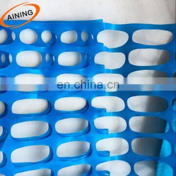 Cheap Plastic Square Mesh Garden Netting Manufacturer