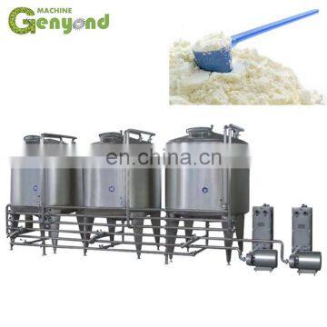 Small milk pasteurizermachine for juice milk and yoghurt pasteurization