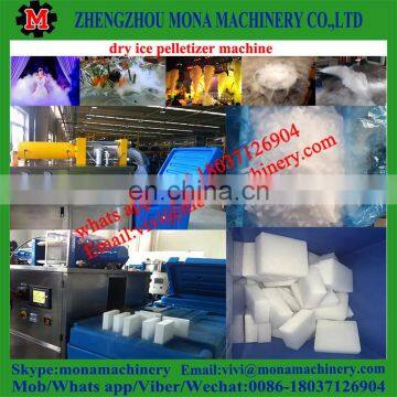 Dry Ice Block Press Machine/Big Block Dry Ice Machine_dry Ice Box photo-3